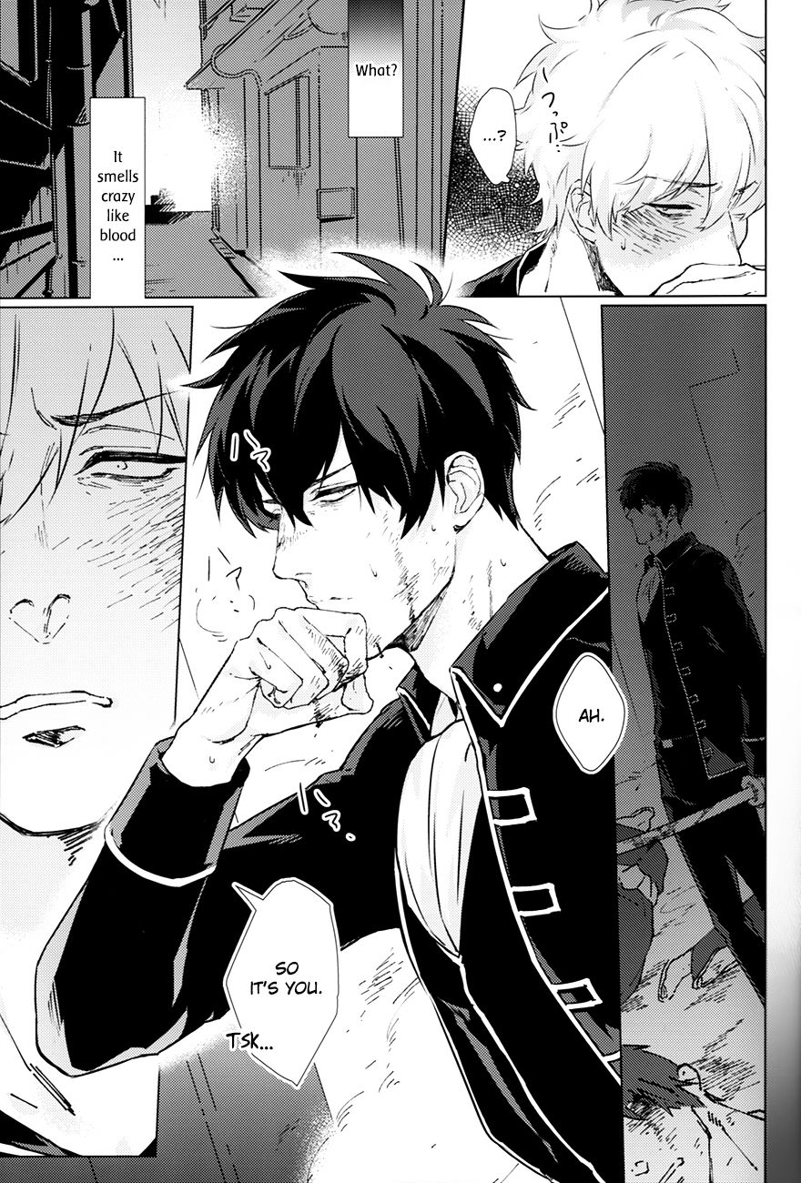 Another Edge 1 page 4 full