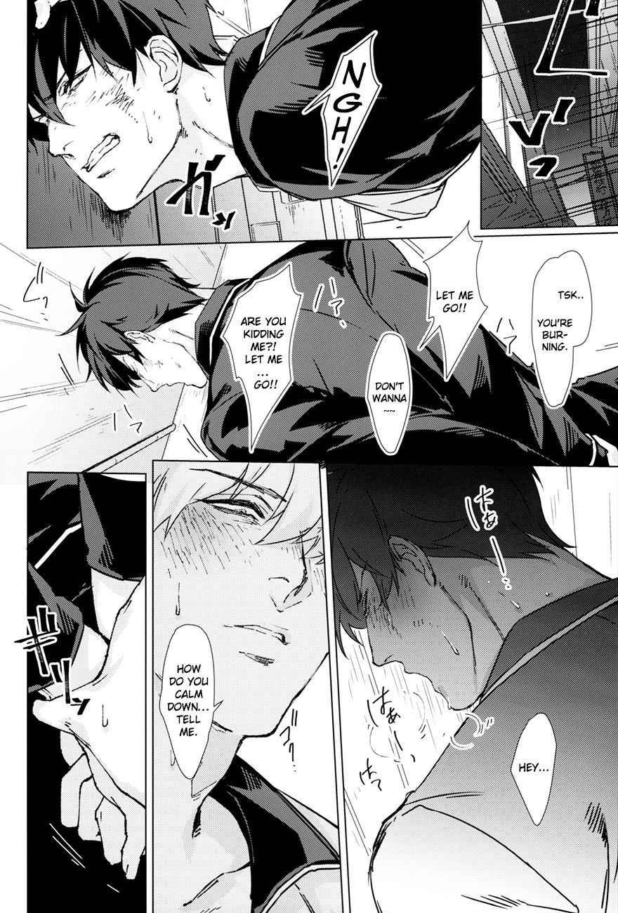 Another Edge 1 page 7 full