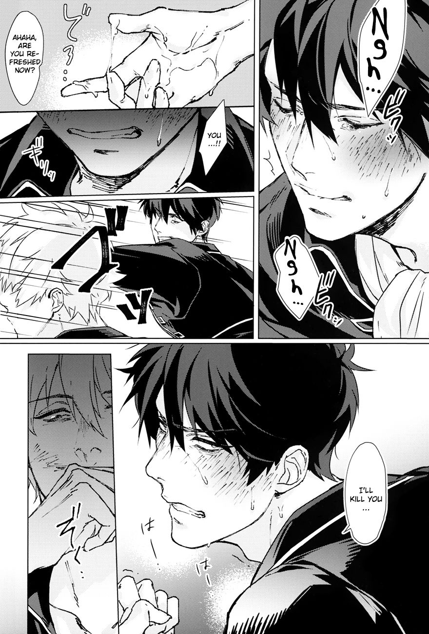 Another Edge 1 page 9 full