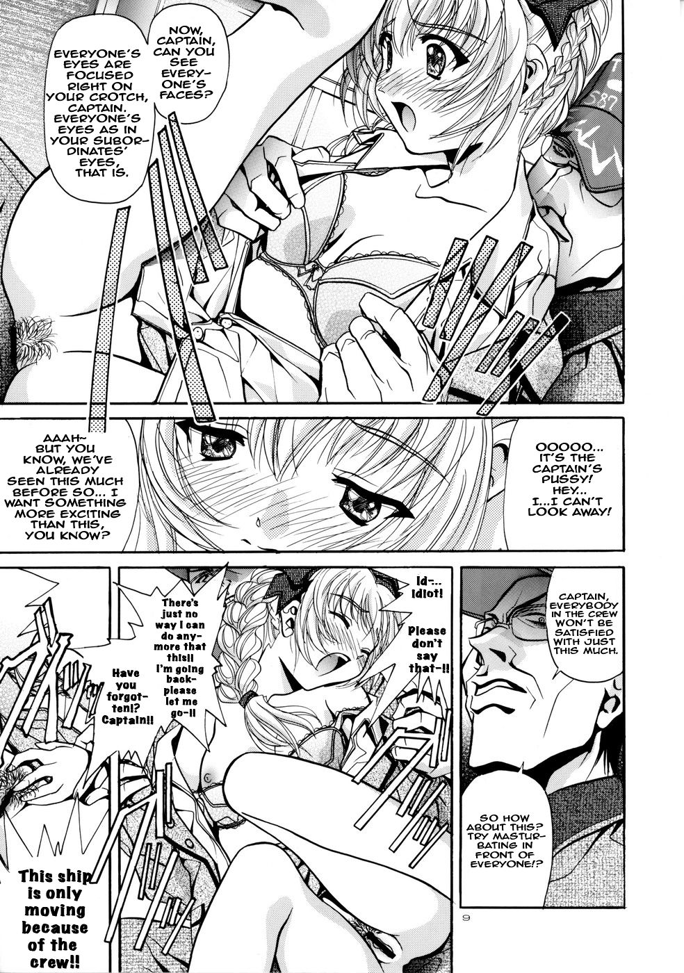 Rin ~RIRISHII~ page 9 full
