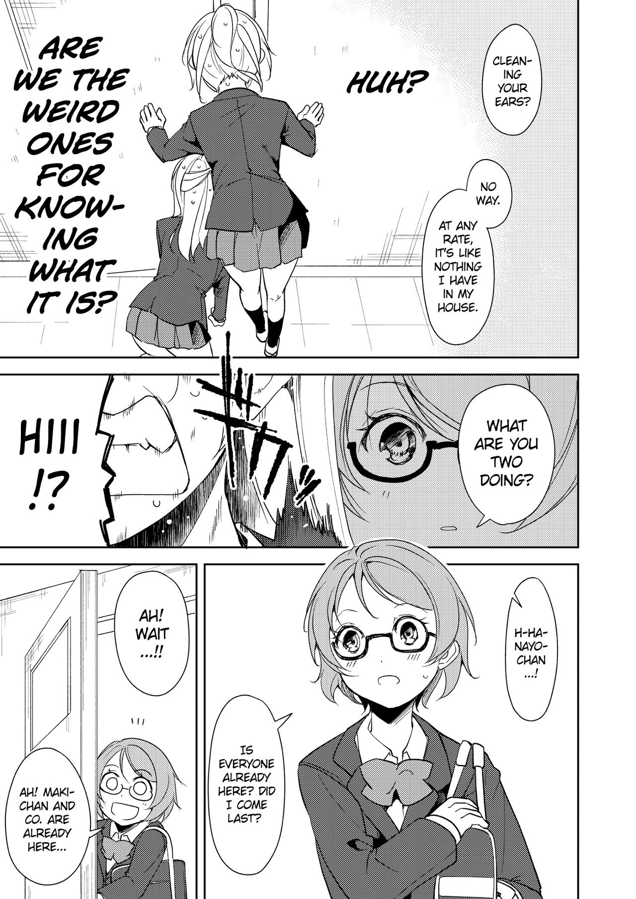 Sonoda Vibration!! page 10 full