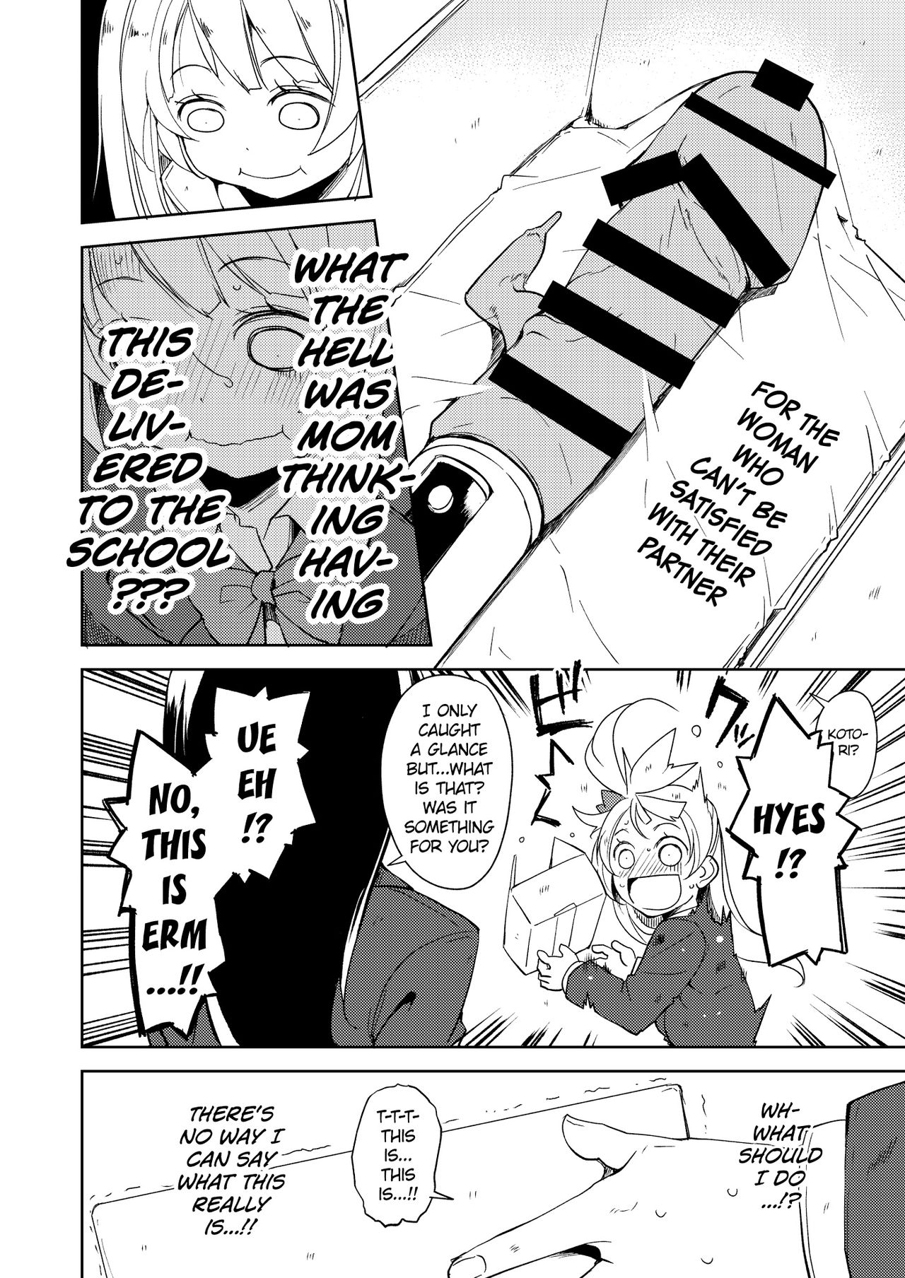 Sonoda Vibration!! page 3 full