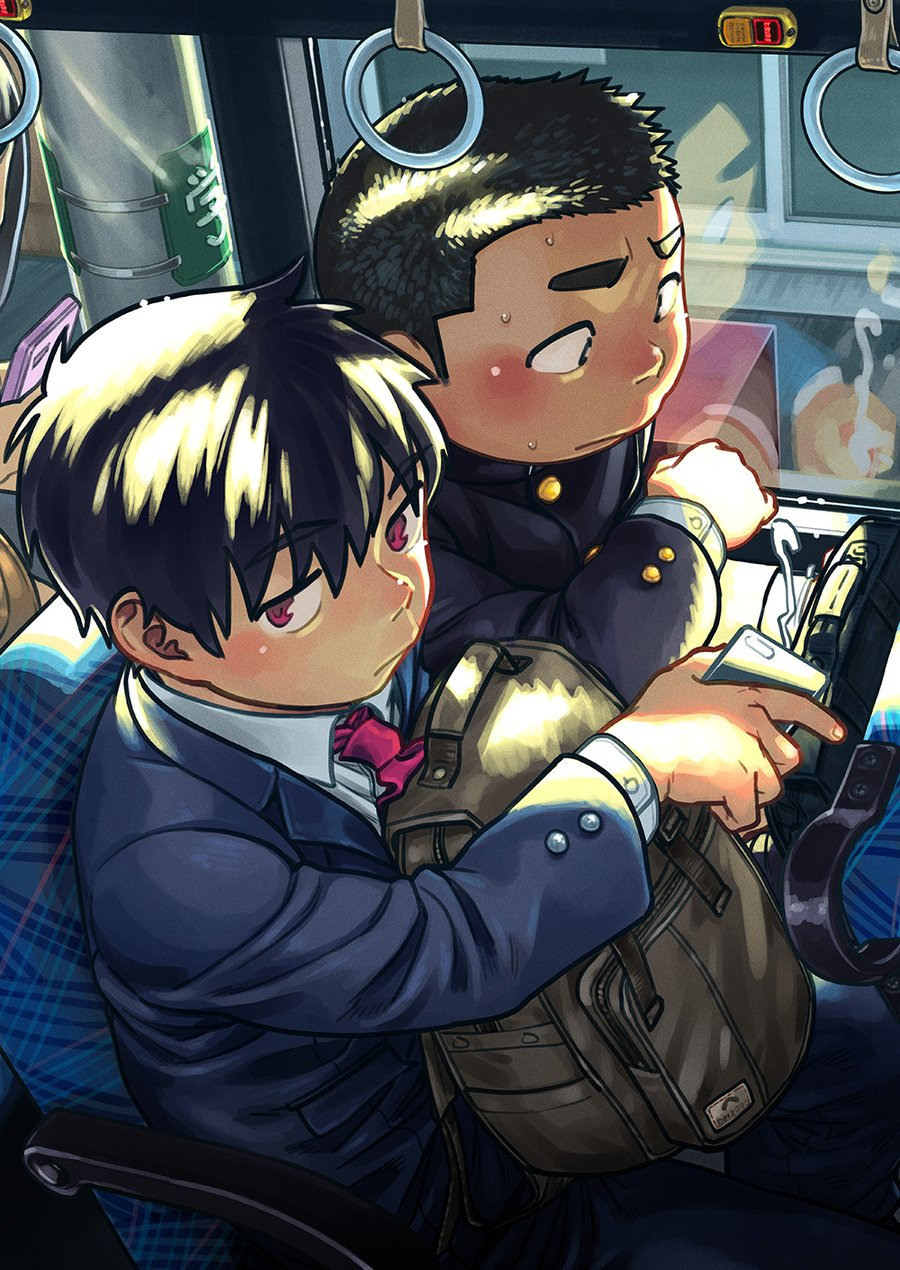 Manga Shounen Zoom Vol. 26 page 3 full