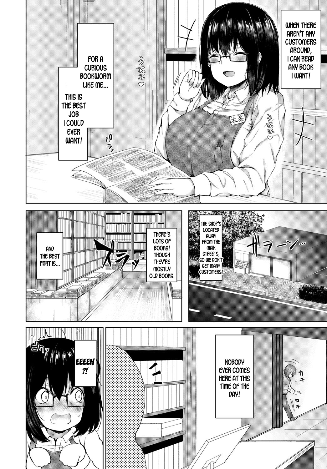 Kyou dakeno kanojo | One-Day Girlfriend page 2 full