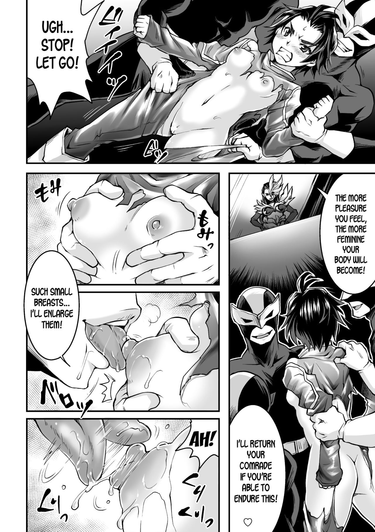 Luster Ranger page 4 full