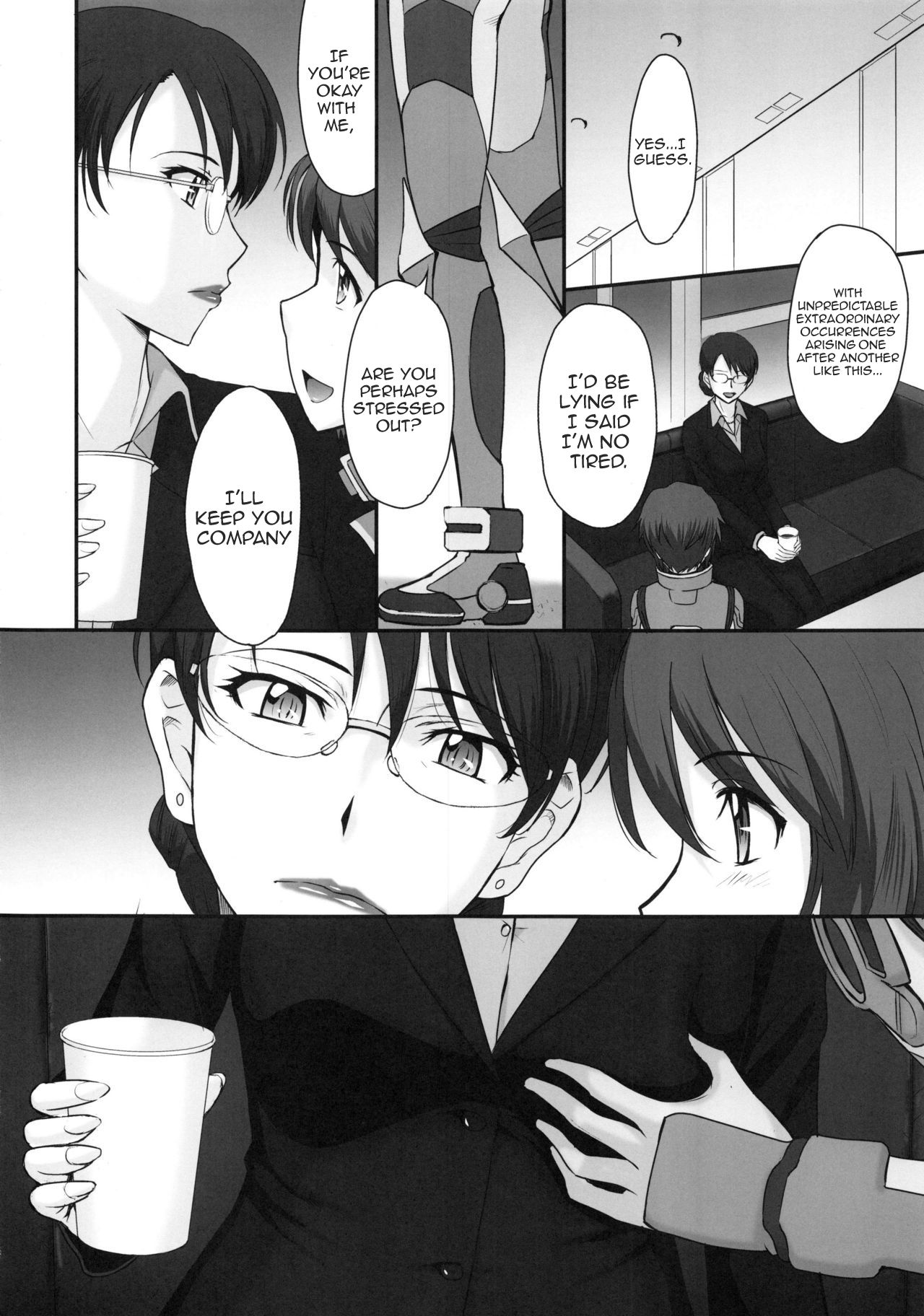 Yuukai: Tokubetsu Jitai Taisaku Kaigi Toukatsu Chouseikan page 5 full