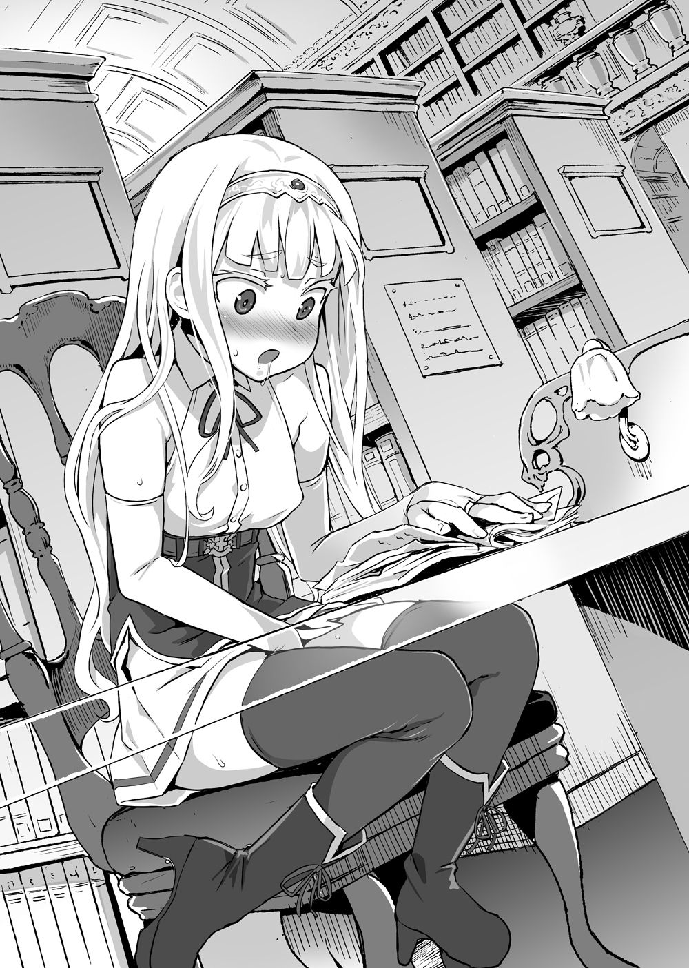 Hametsu Ganbou Junbigou page 4 full