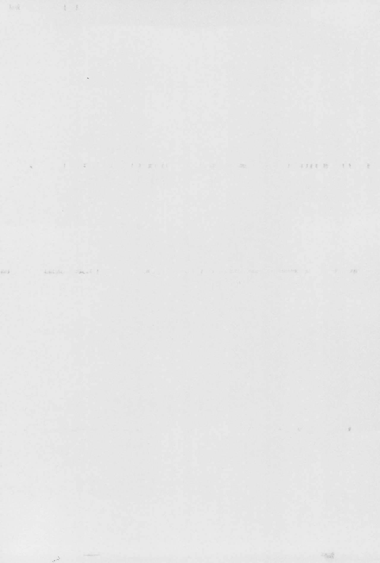 Rakugaki no Moto 6 page 2 full