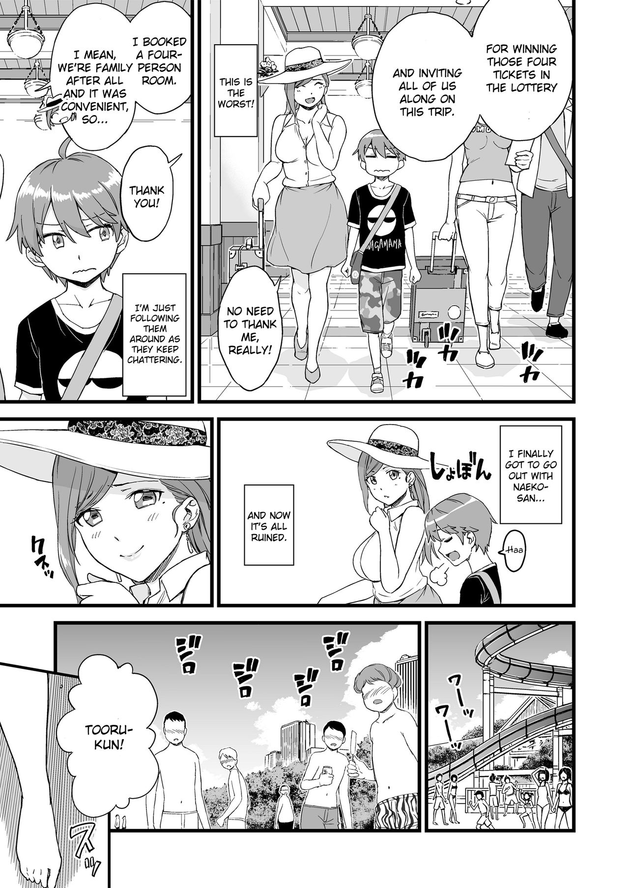 Oppai na Natsuyasumi 2 | The Summer Break of Boobs 2 page 6 full