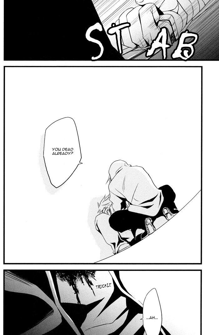 Thug Life page 10 full