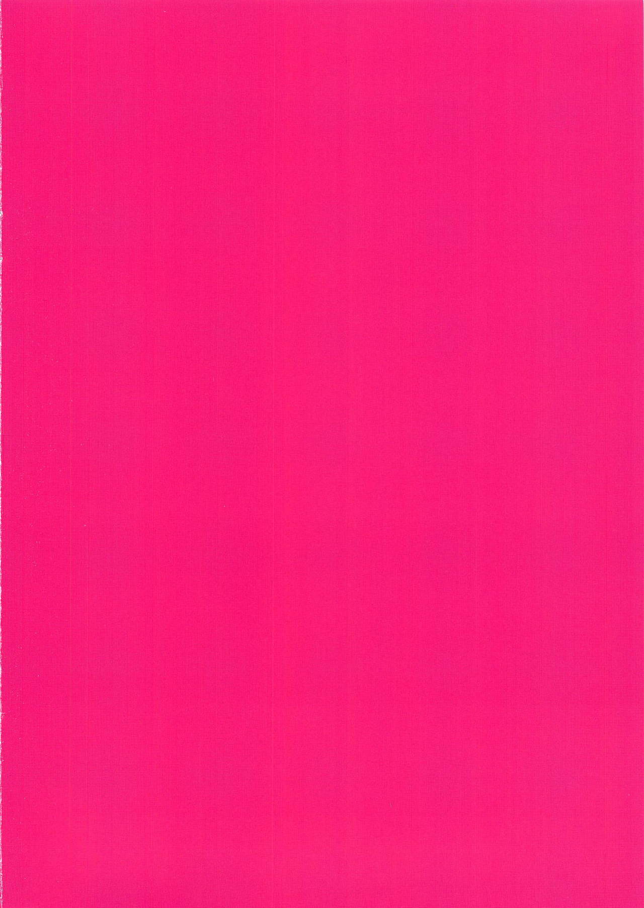 Mechashiko Chino-chan 3 page 2 full