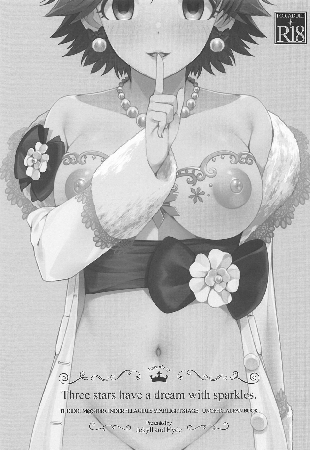 Three stars have a dream with sparkles. page 2 full