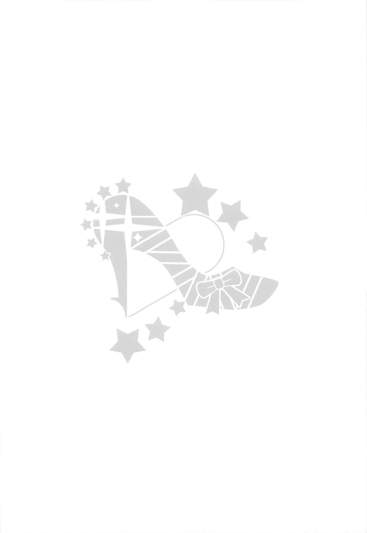 Three stars have a dream with sparkles. page 3 full