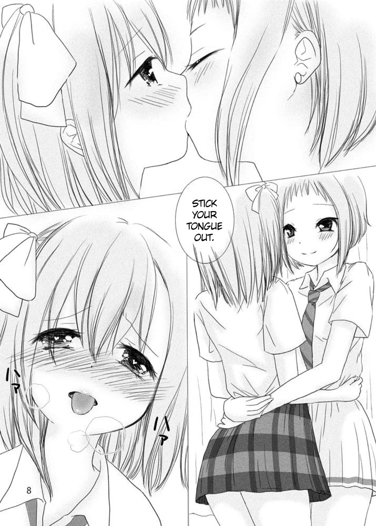 Anata no Naka no Watashi | The Me Inside You page 7 full