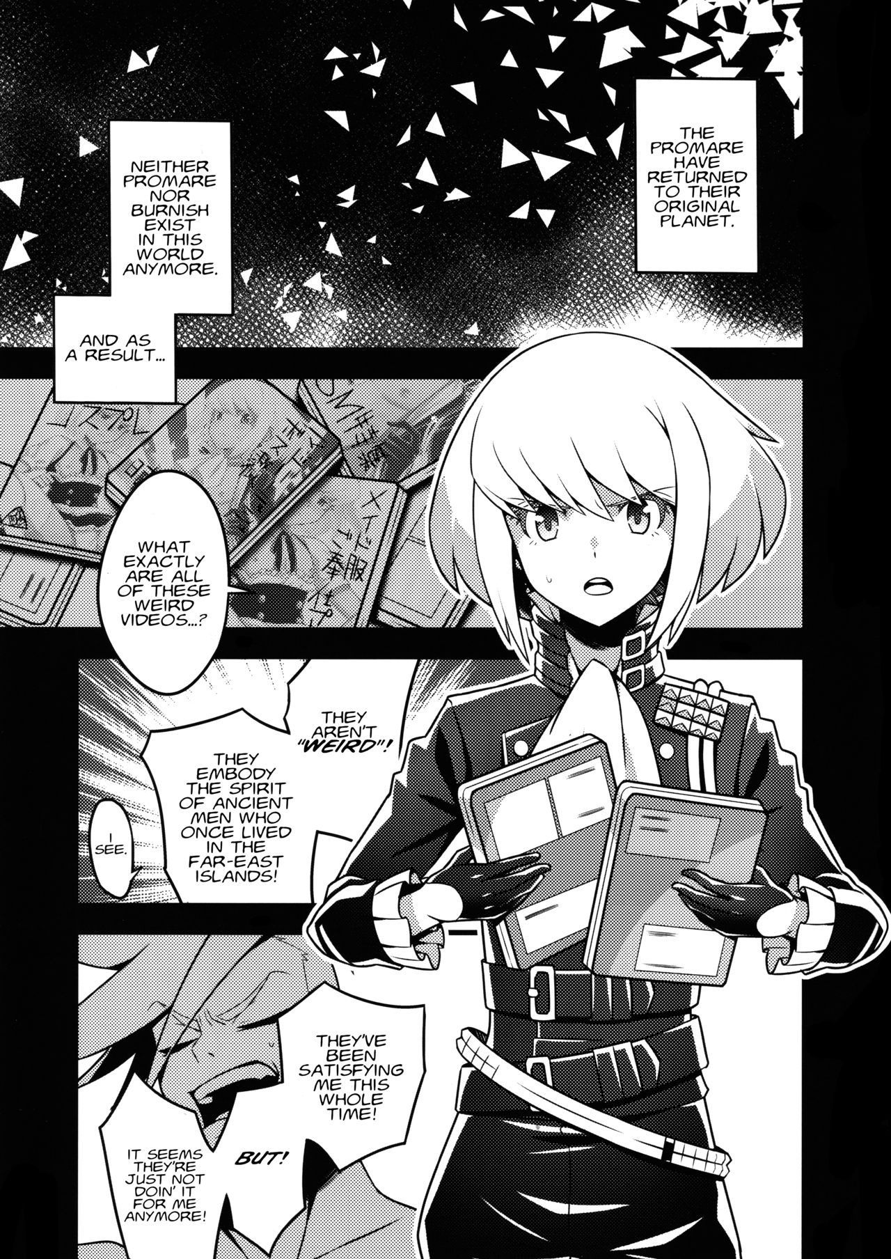 Mugen ni Hamete Kureru Lio Fotia | I'll Do It to You for Infinity, Lio Fotia! page 3 full