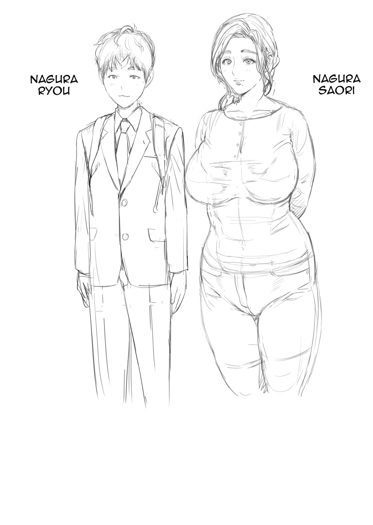 Kinjo Yuuwaku Musuko o Yobai ni Sasou Haha Hen | Neighborhood Seduction Mother Lures Son for a Night Visit! page 2 full