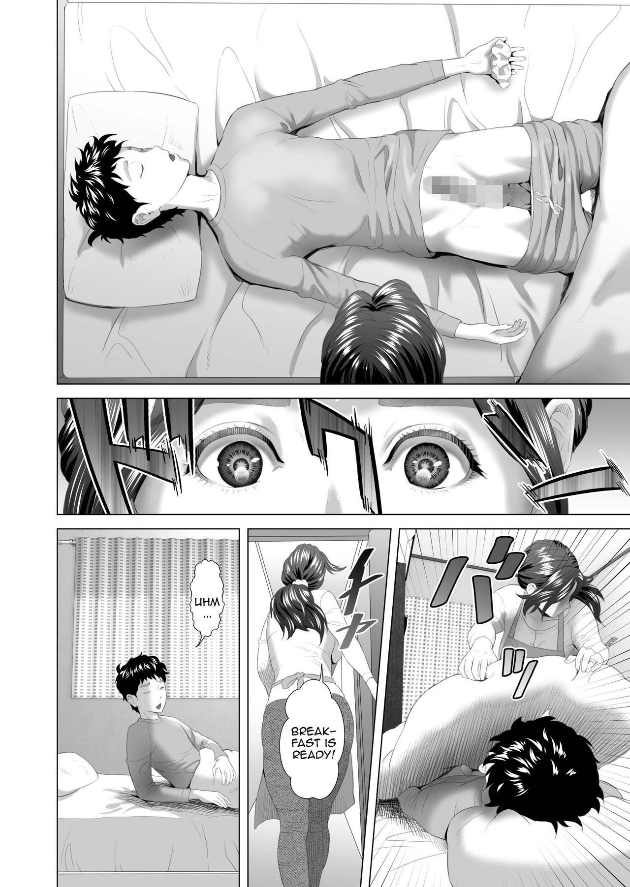 Kinjo Yuuwaku Musuko o Yobai ni Sasou Haha Hen | Neighborhood Seduction Mother Lures Son for a Night Visit! page 4 full