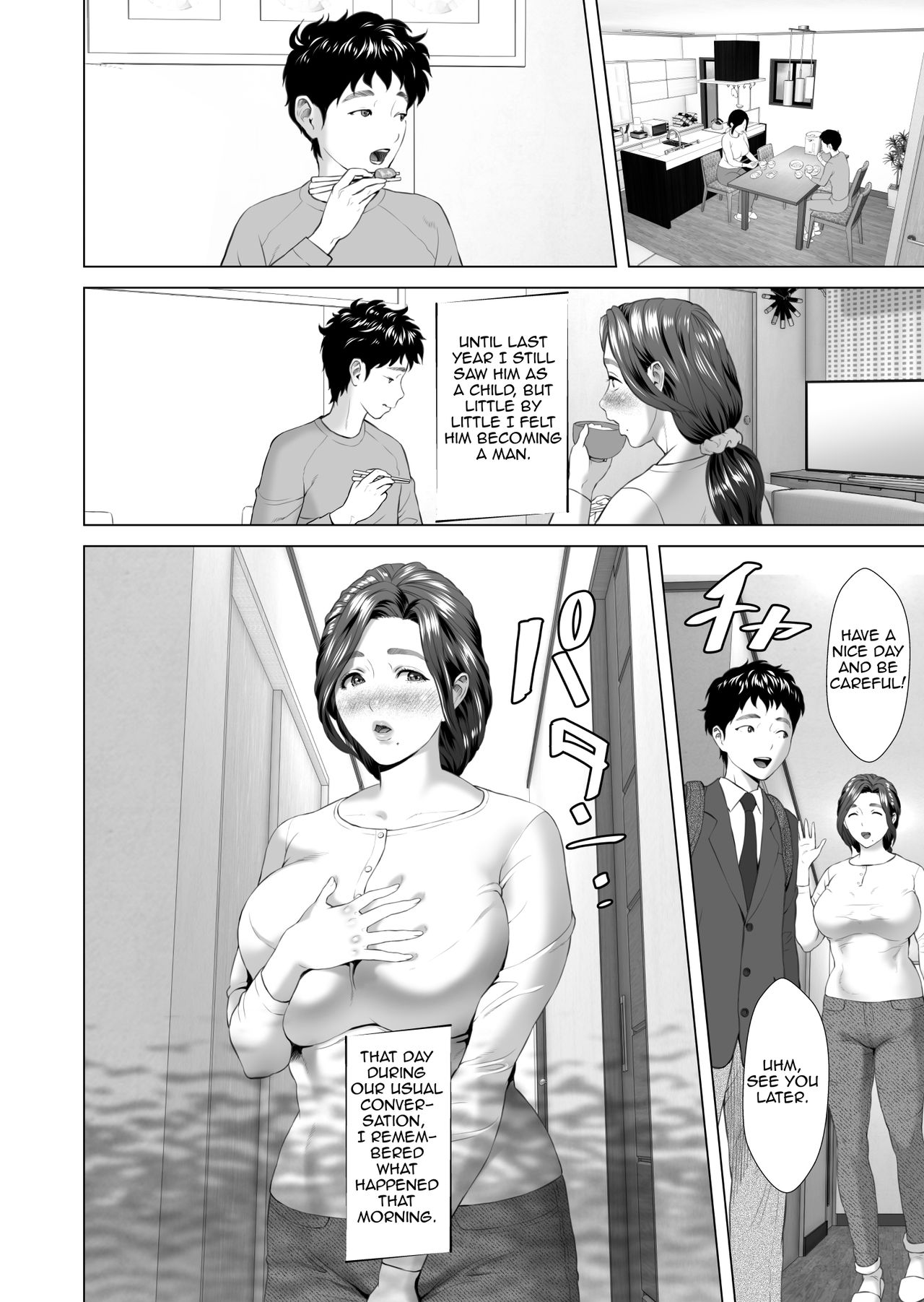 Kinjo Yuuwaku Musuko o Yobai ni Sasou Haha Hen | Neighborhood Seduction Mother Lures Son for a Night Visit! page 6 full