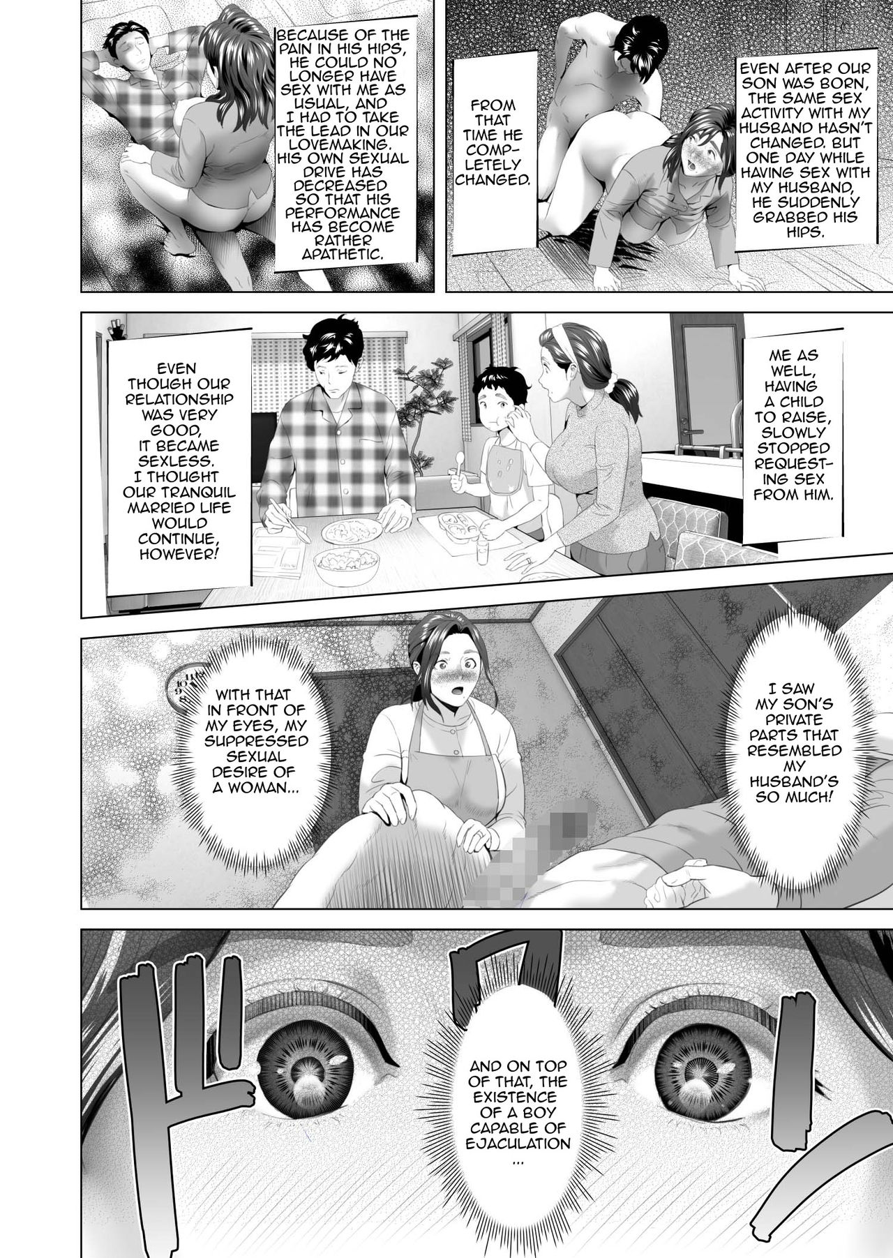 Kinjo Yuuwaku Musuko o Yobai ni Sasou Haha Hen | Neighborhood Seduction Mother Lures Son for a Night Visit! page 8 full