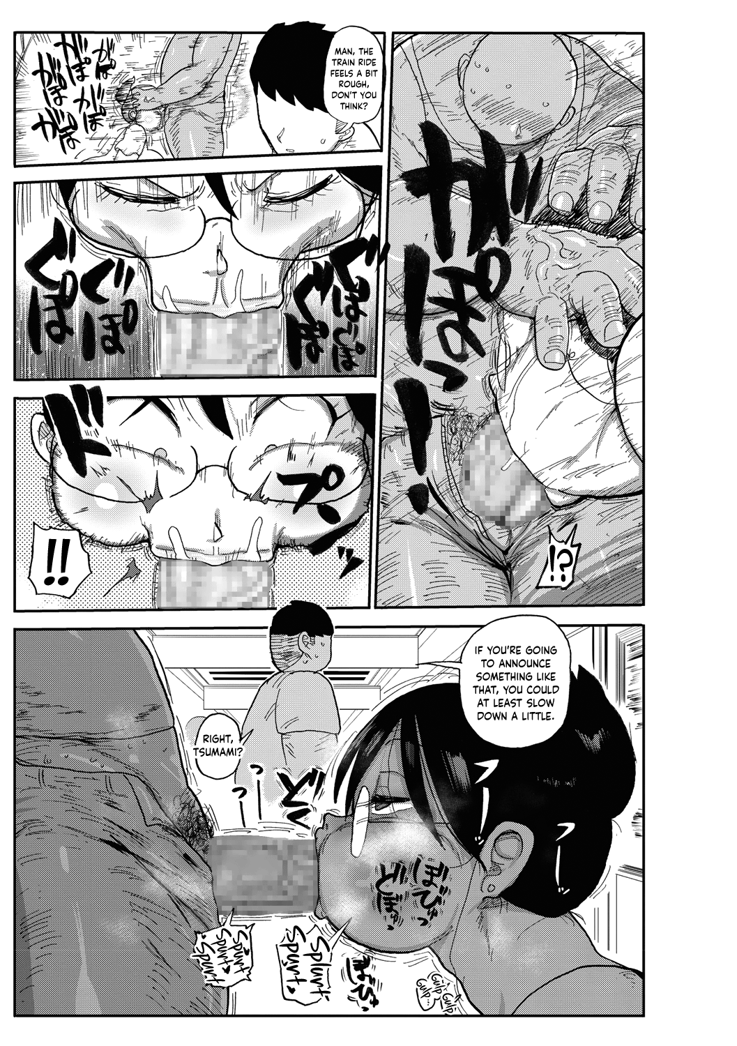 Niizuma no Arai-san 2 page 3 full