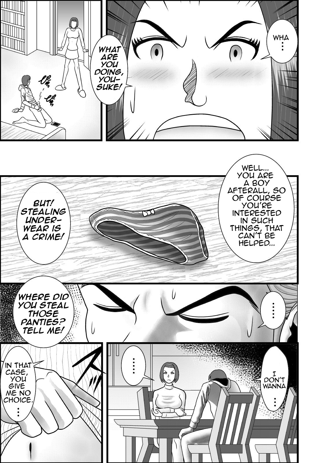 Hajimete no Josei wa Hahaoya Deshita | My First Woman Was My Mother page 4 full