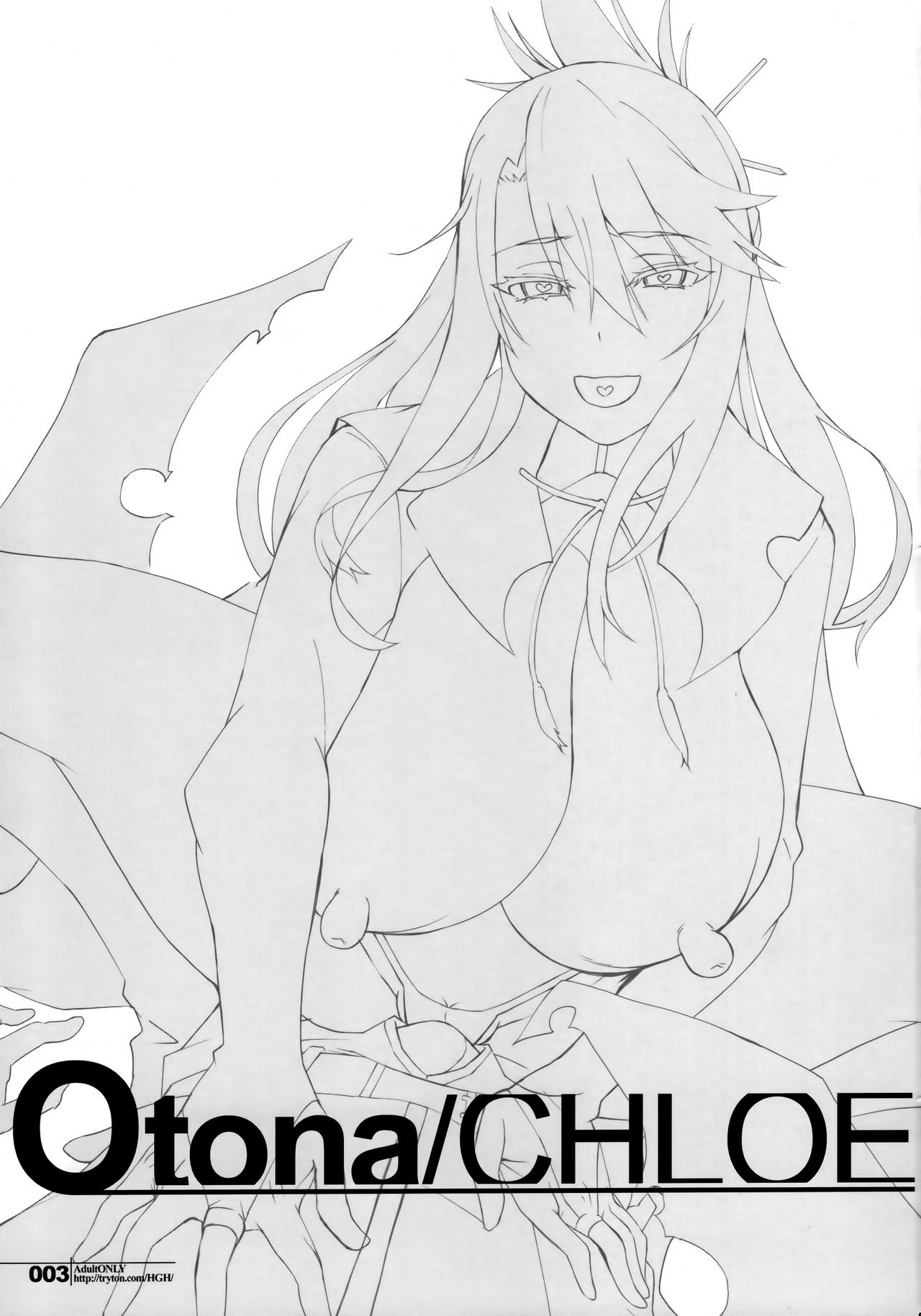HGUC#18 Otona/CHLOE page 2 full
