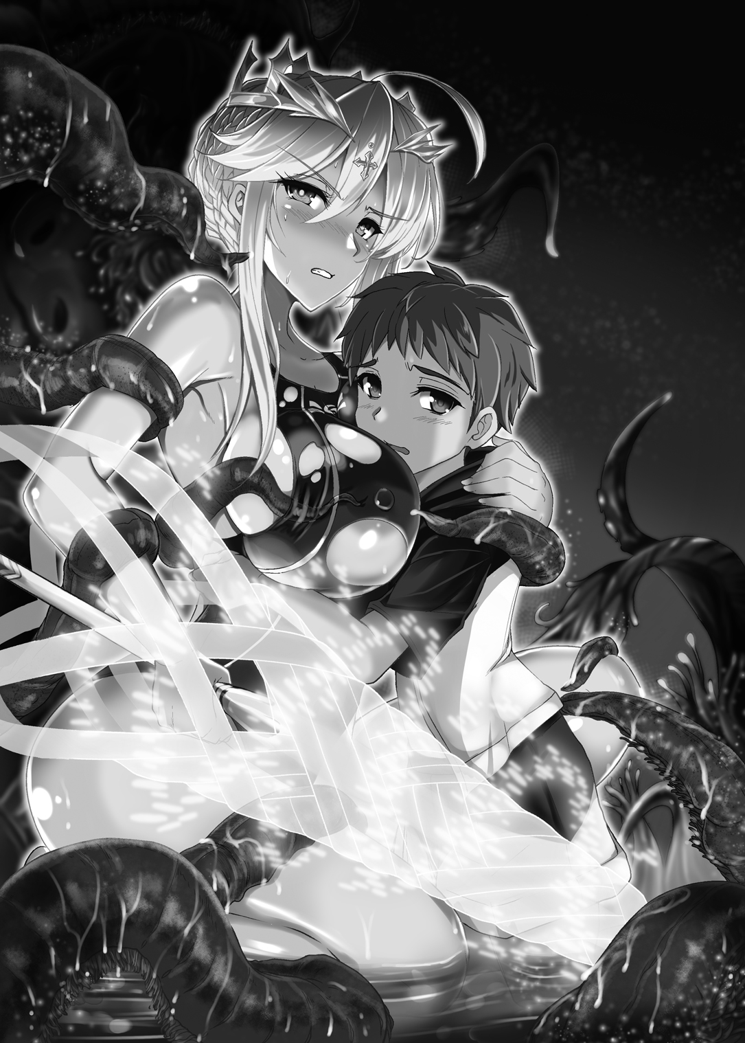 Tonari no Chichiou-sama Sanmaku page 3 full