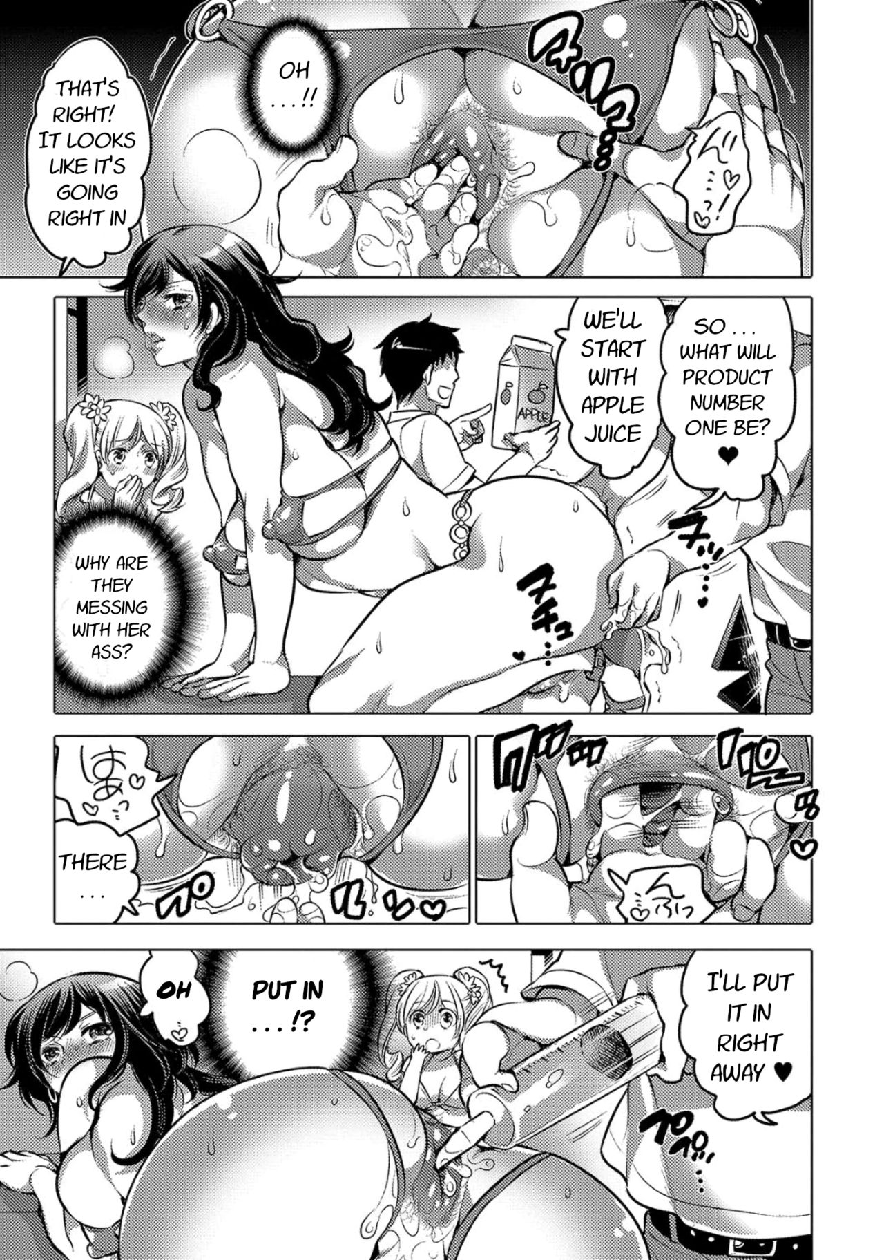 TV Shopping mori-mori HEAVEN page 5 full