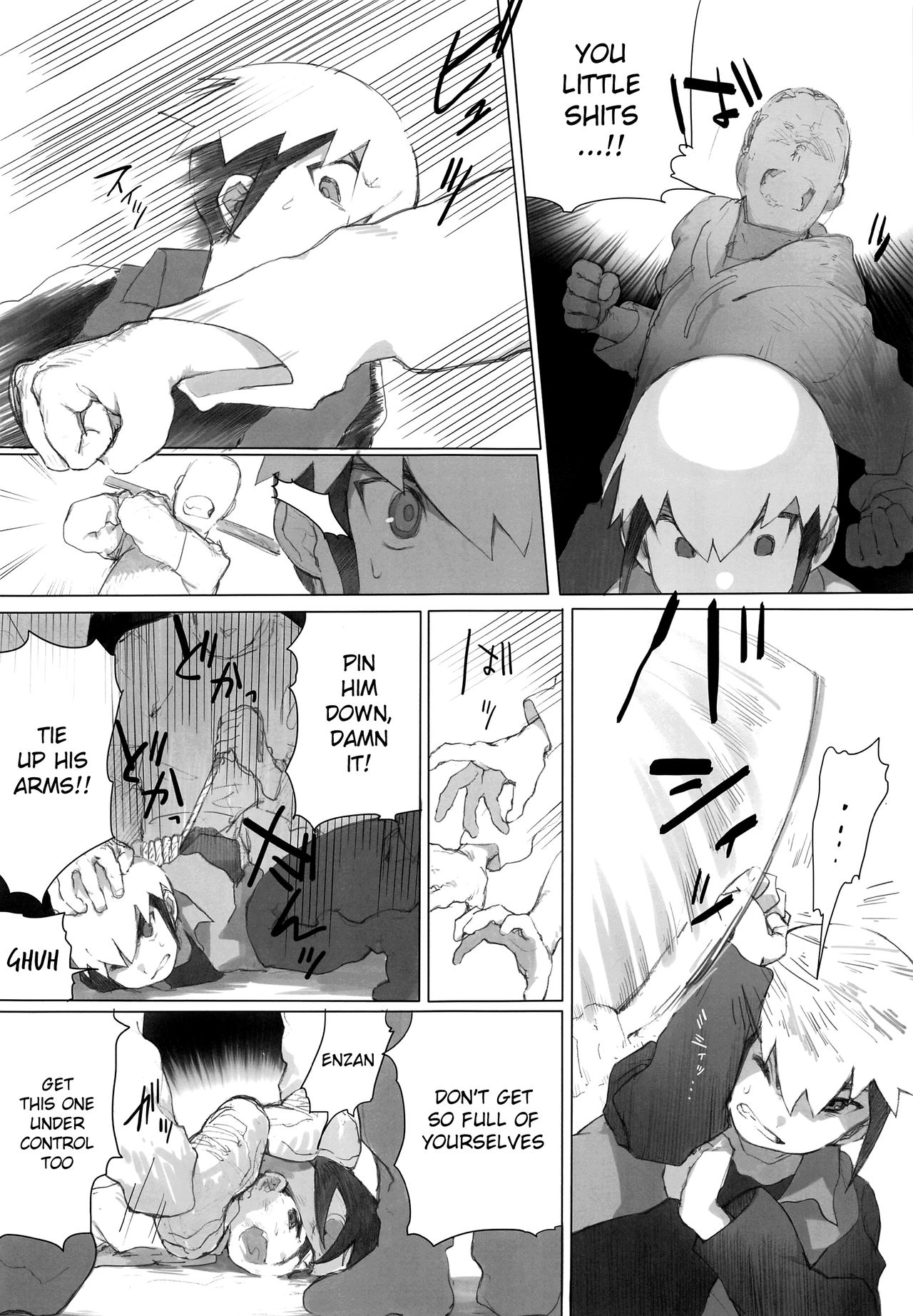 Netsu + Honoo MobRa Bon | Netto + Enzan Mob Rape Book page 10 full