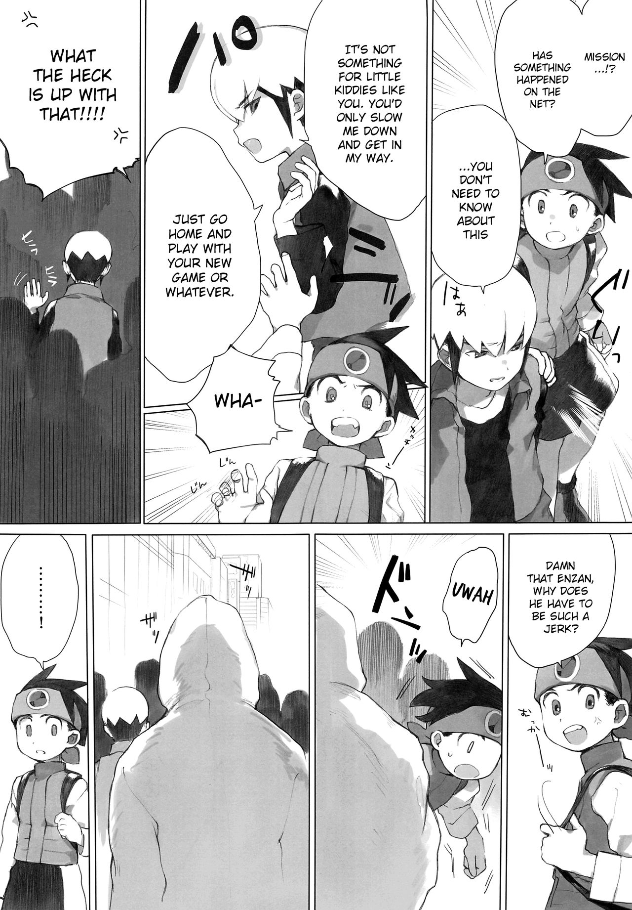 Netsu + Honoo MobRa Bon | Netto + Enzan Mob Rape Book page 4 full