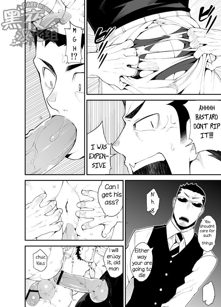 Kenken 03 | Noisy Dog 03 page 10 full