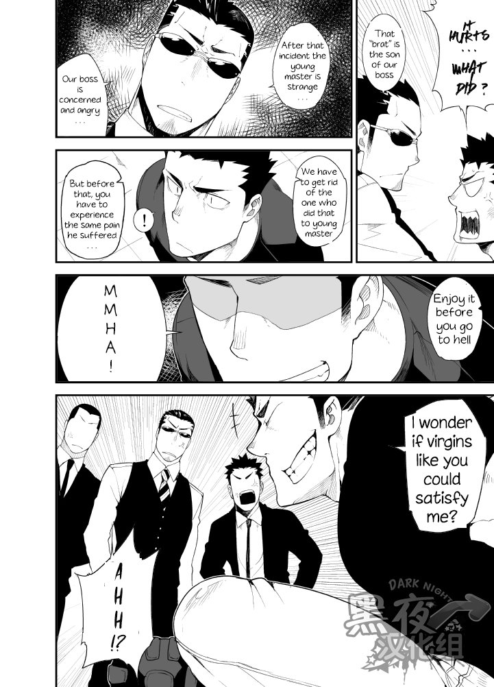 Kenken 03 | Noisy Dog 03 page 6 full