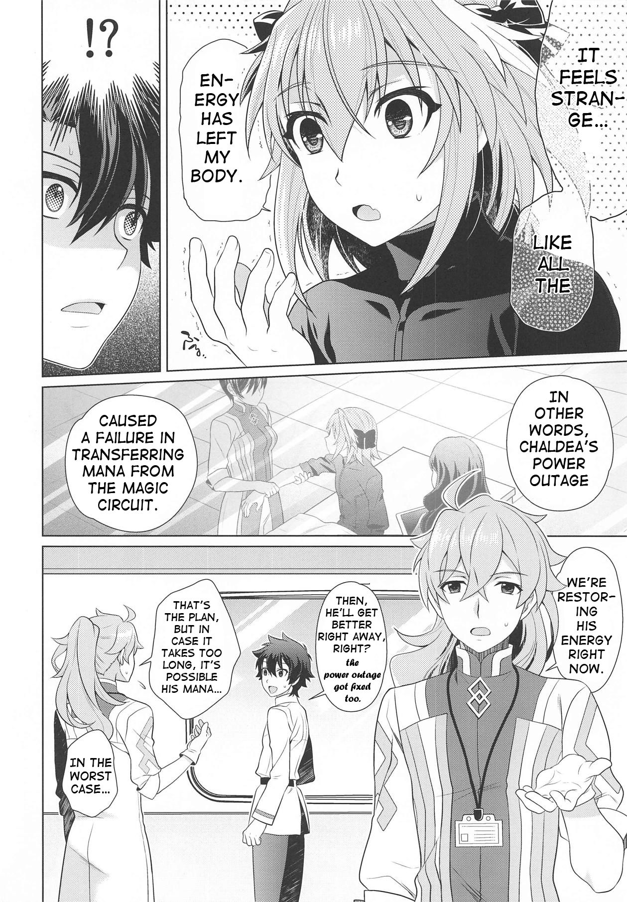 Boku mo Kimi to Ecchi na Koto Shitai yo | I also want to do lewd things with you page 5 full