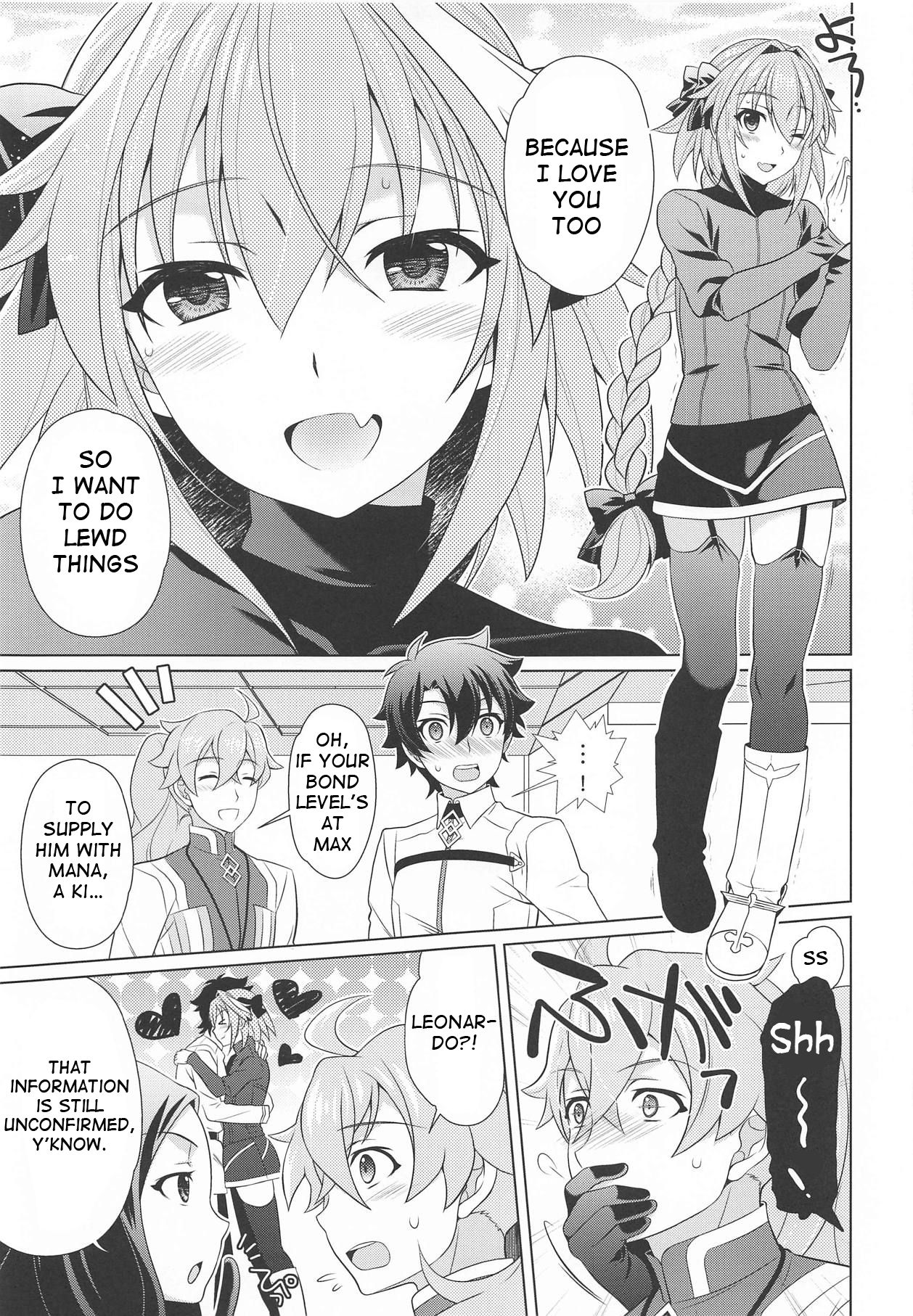 Boku mo Kimi to Ecchi na Koto Shitai yo | I also want to do lewd things with you page 8 full