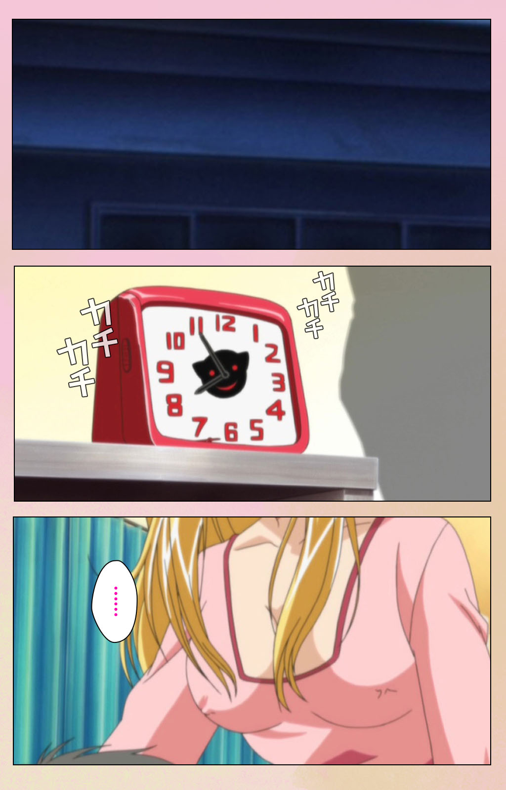 OPPAI raifu kanzenhan page 3 full