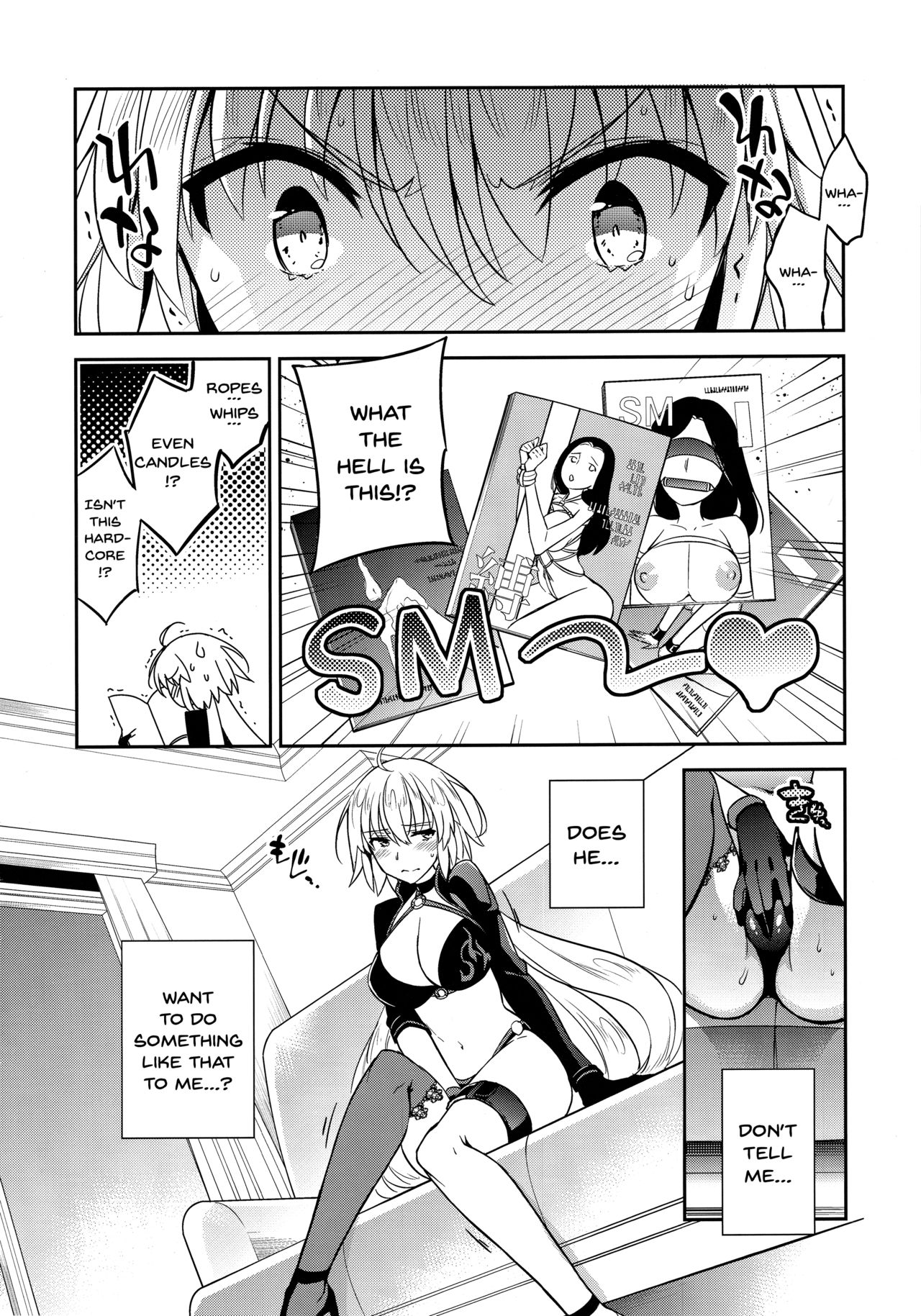 C9-37 Jeanne Alter-chan to Yuru Fuwa SM | Little Miss Jeanne Alter’s Fluffy-Wuffy S&M + FGO LOG page 4 full