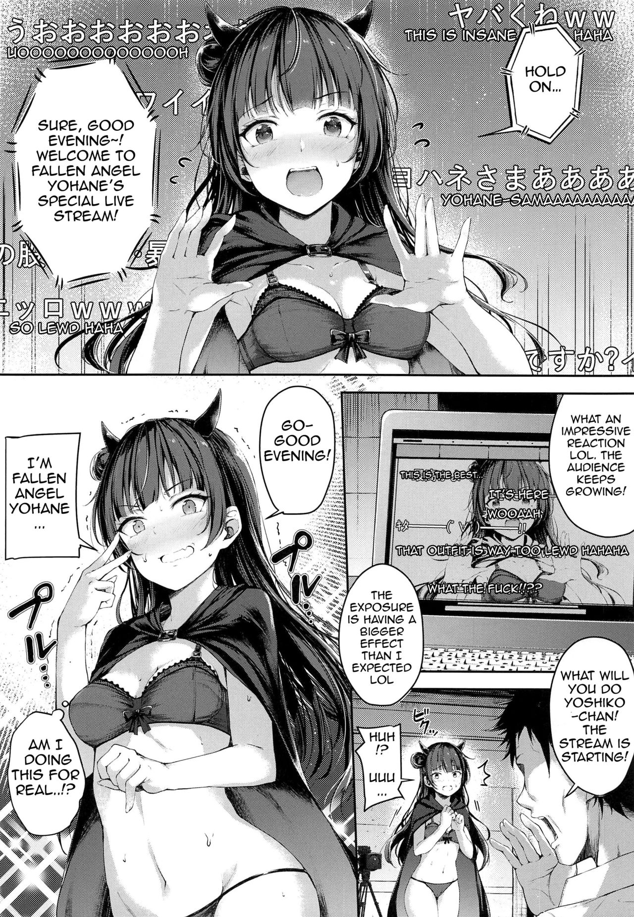 Yohane Mokushiroku page 7 full