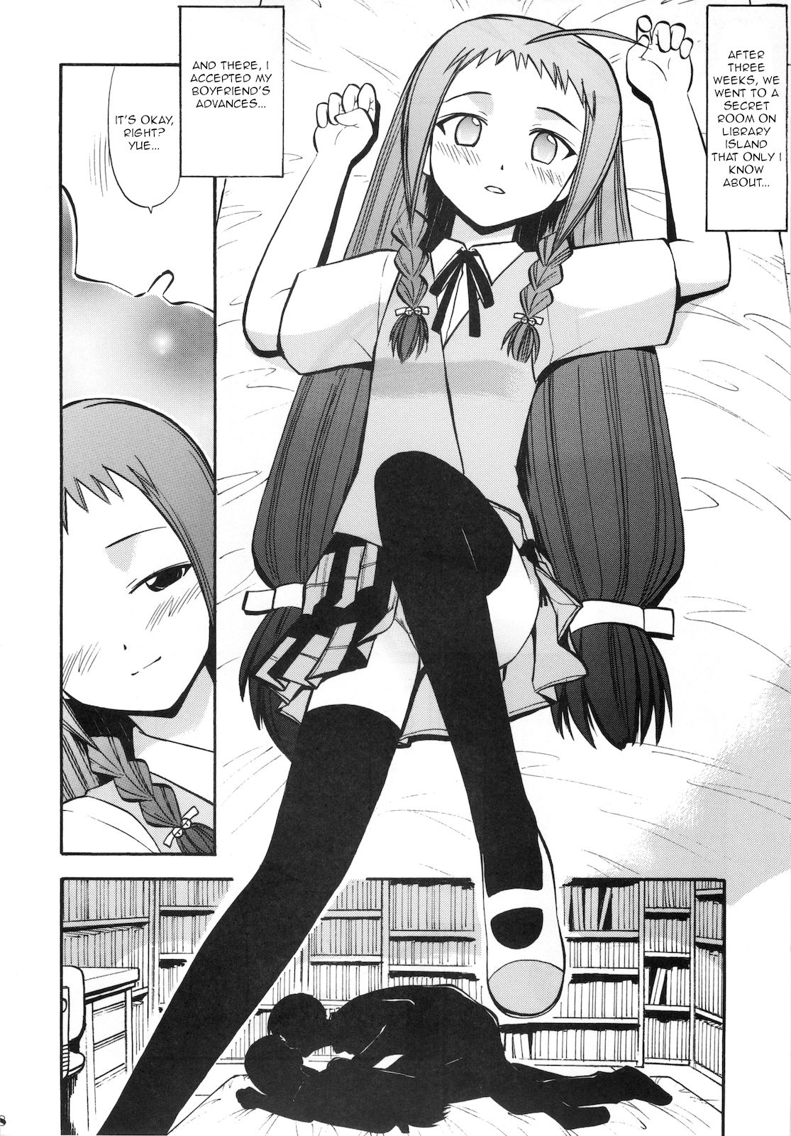 Yue no Koisuru Heart page 7 full