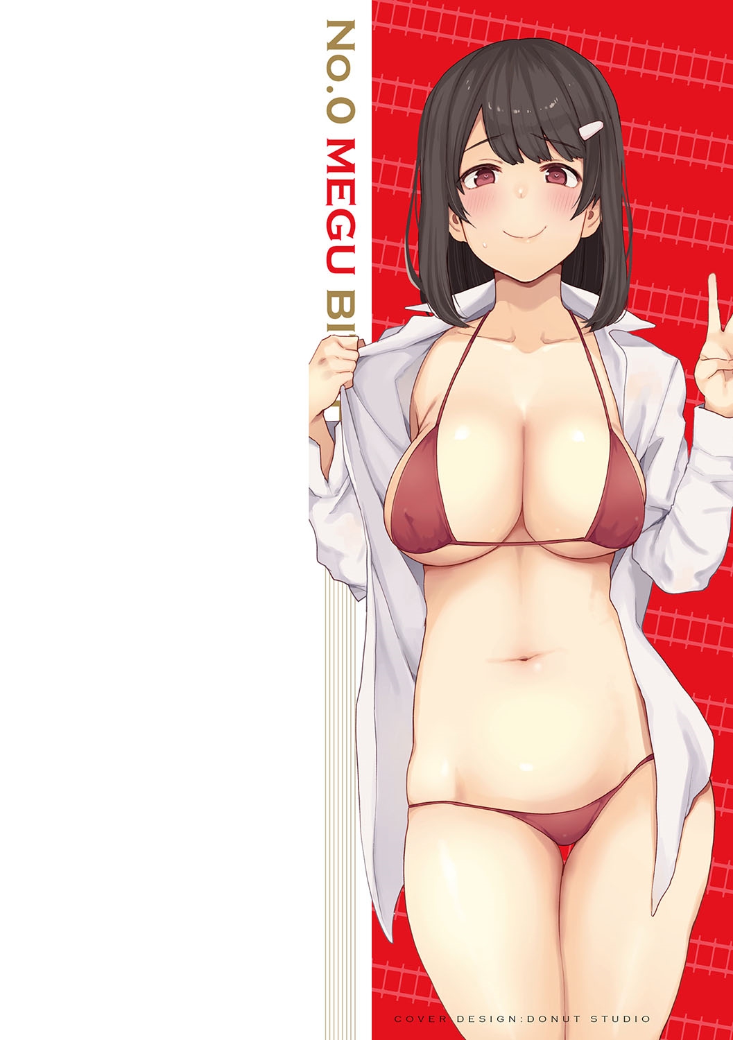 BITCH ONLY page 3 full