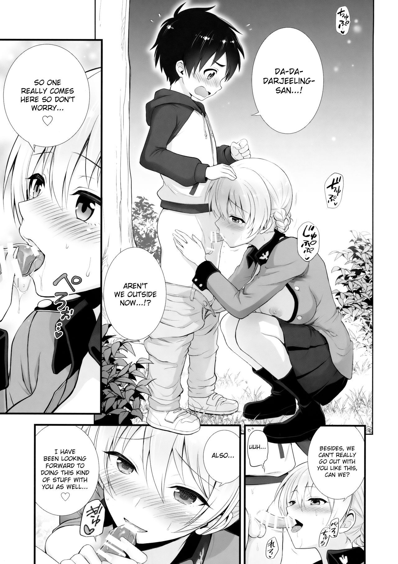 Darjeeling to no Renai Moyou page 6 full