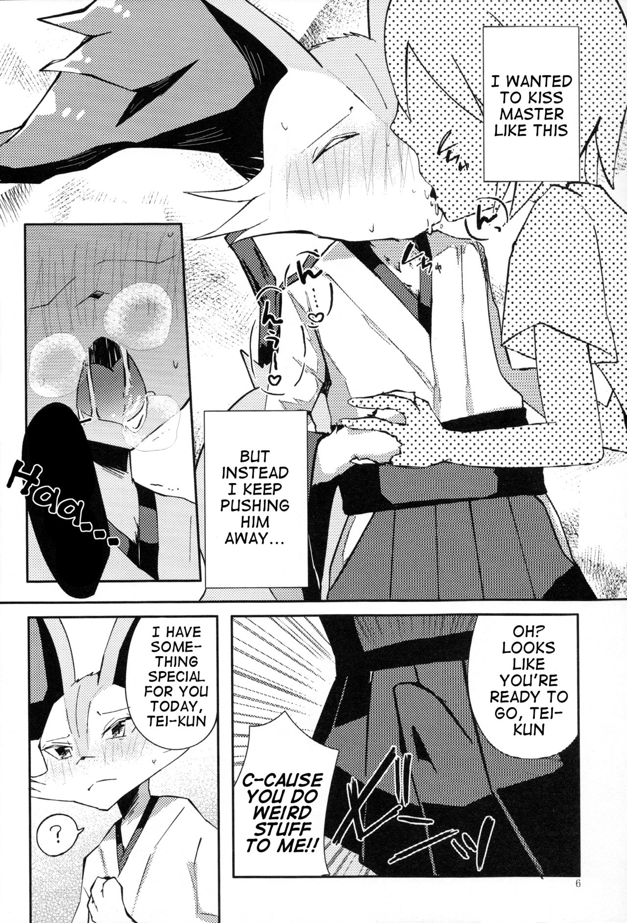 Master! Bokutachi Kawaii de suka? page 5 full