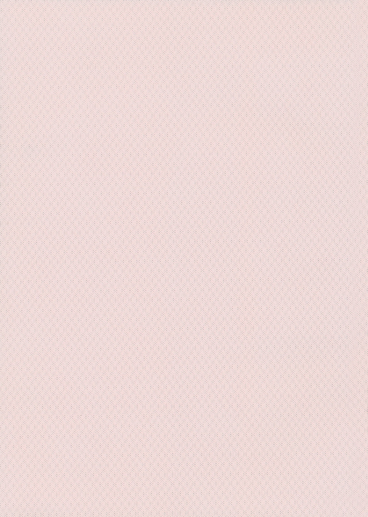 howling you page 2 full