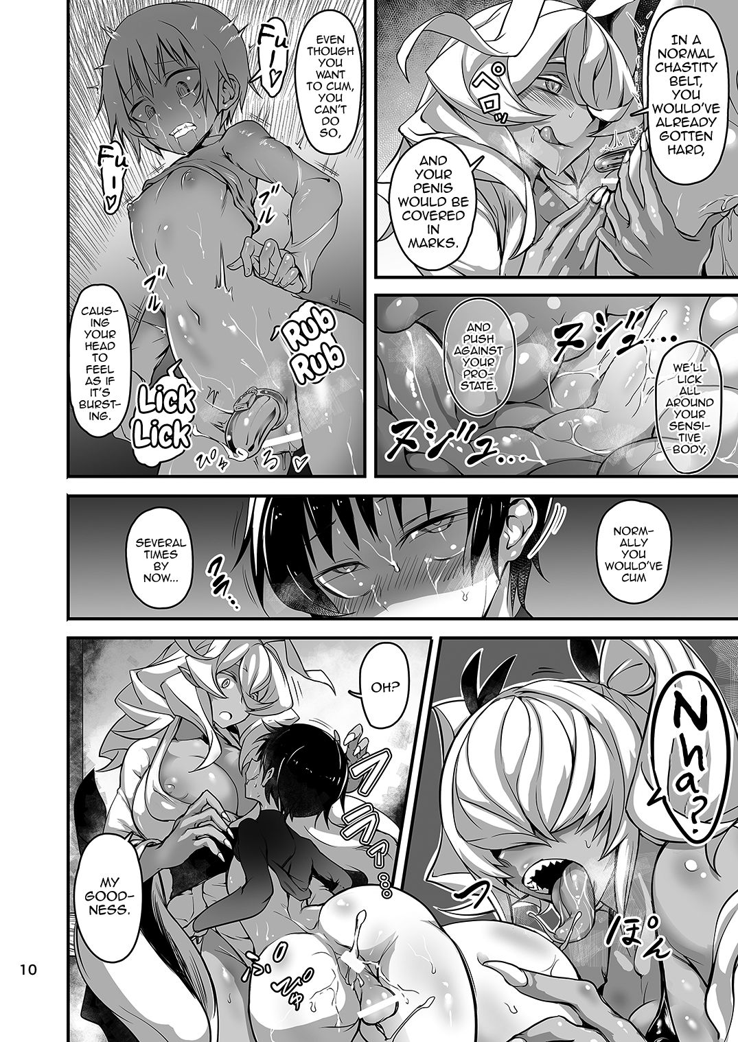 Akanameya page 10 full