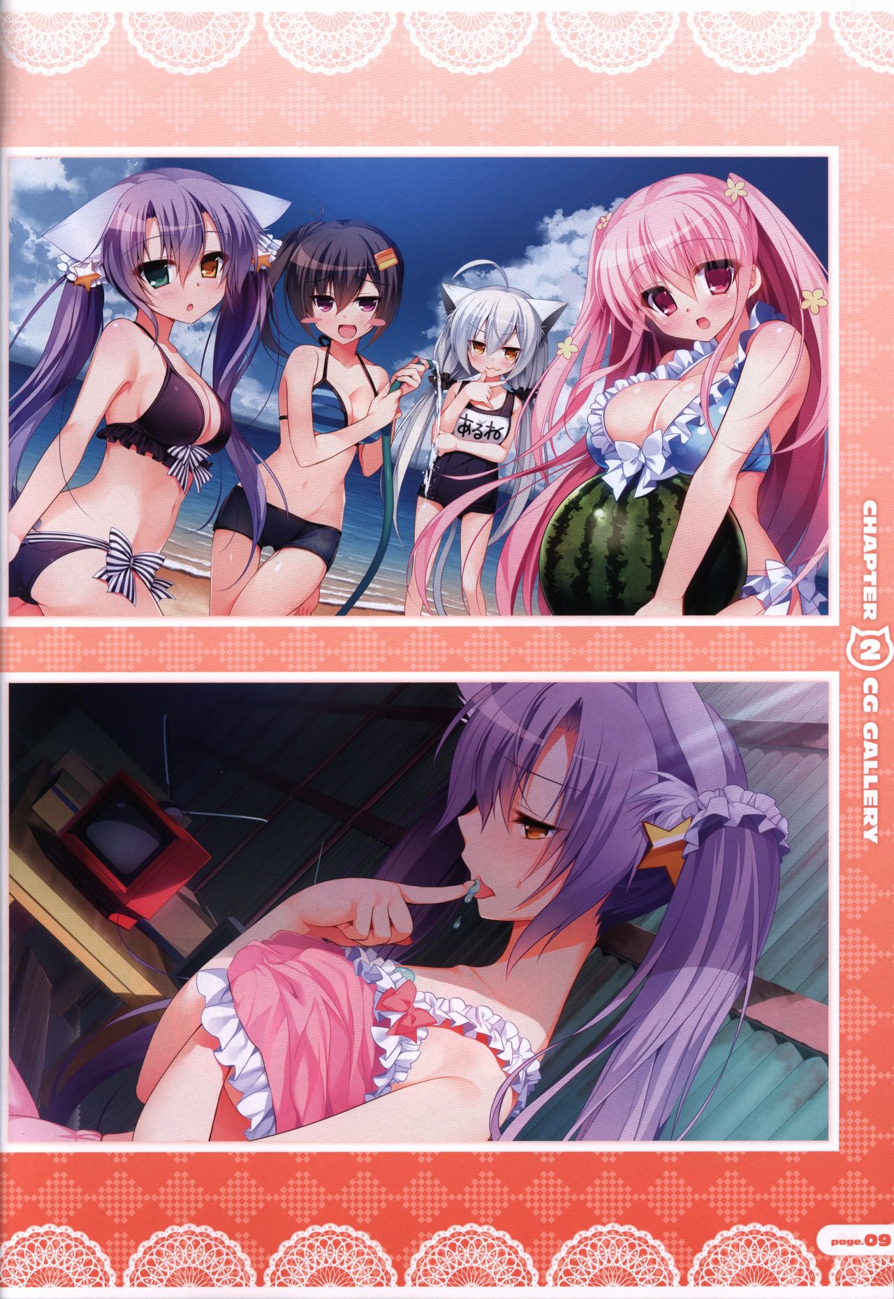 CORONA BLOSSOM Artbook Vol.3 page 10 full