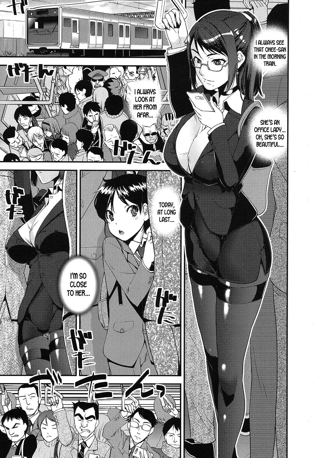 Seitsuu Kaisoku! Train | Speedy First Ejaculation Train! ch.1-2 page 1 full