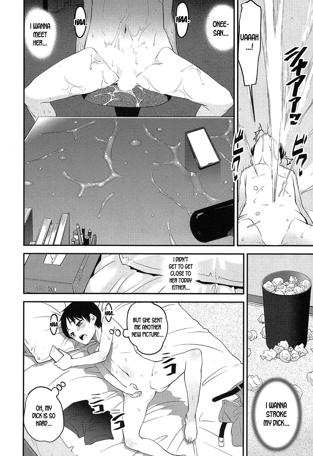 Seitsuu Kaisoku! Train | Speedy First Ejaculation Train! ch.1-2 page 10 full
