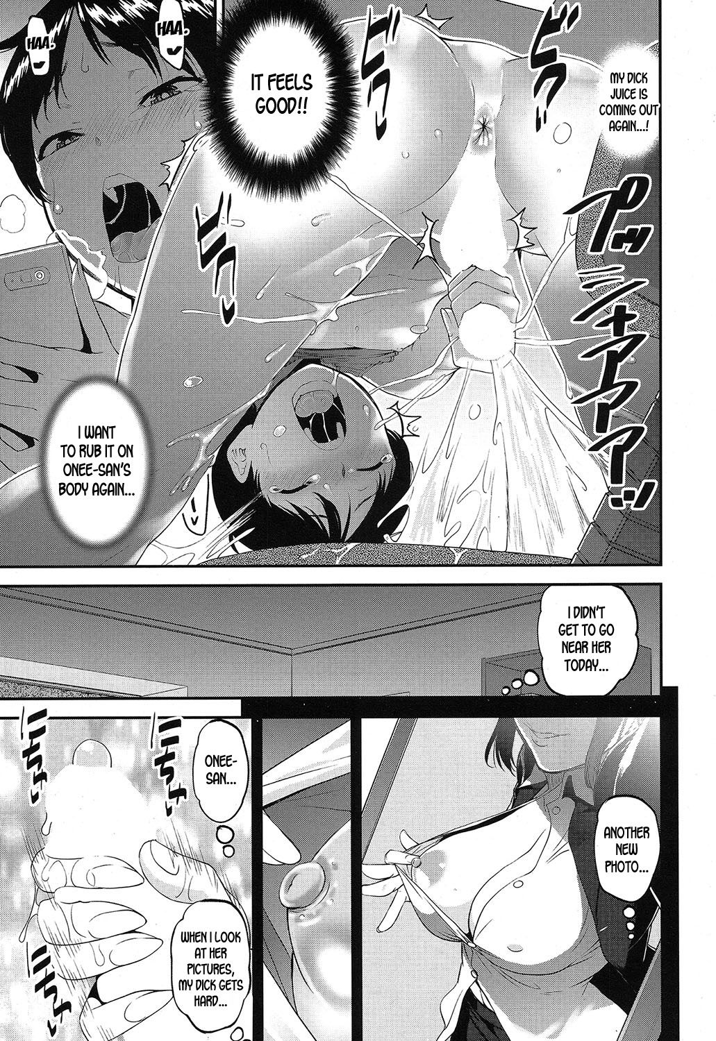 Seitsuu Kaisoku! Train | Speedy First Ejaculation Train! ch.1-2 page 9 full