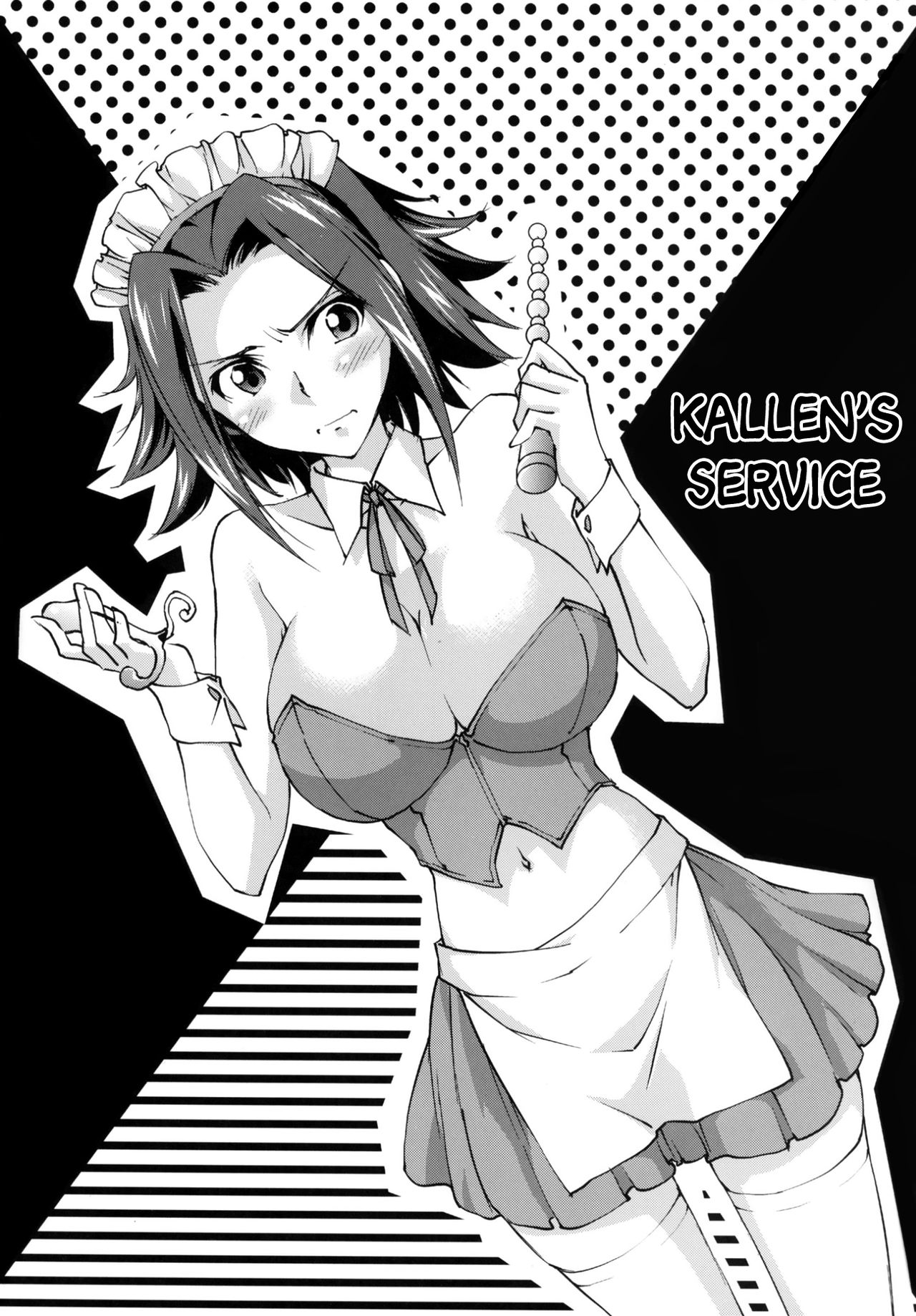 Gohoushi Kallen-chan | Kallen's Service page 5 full