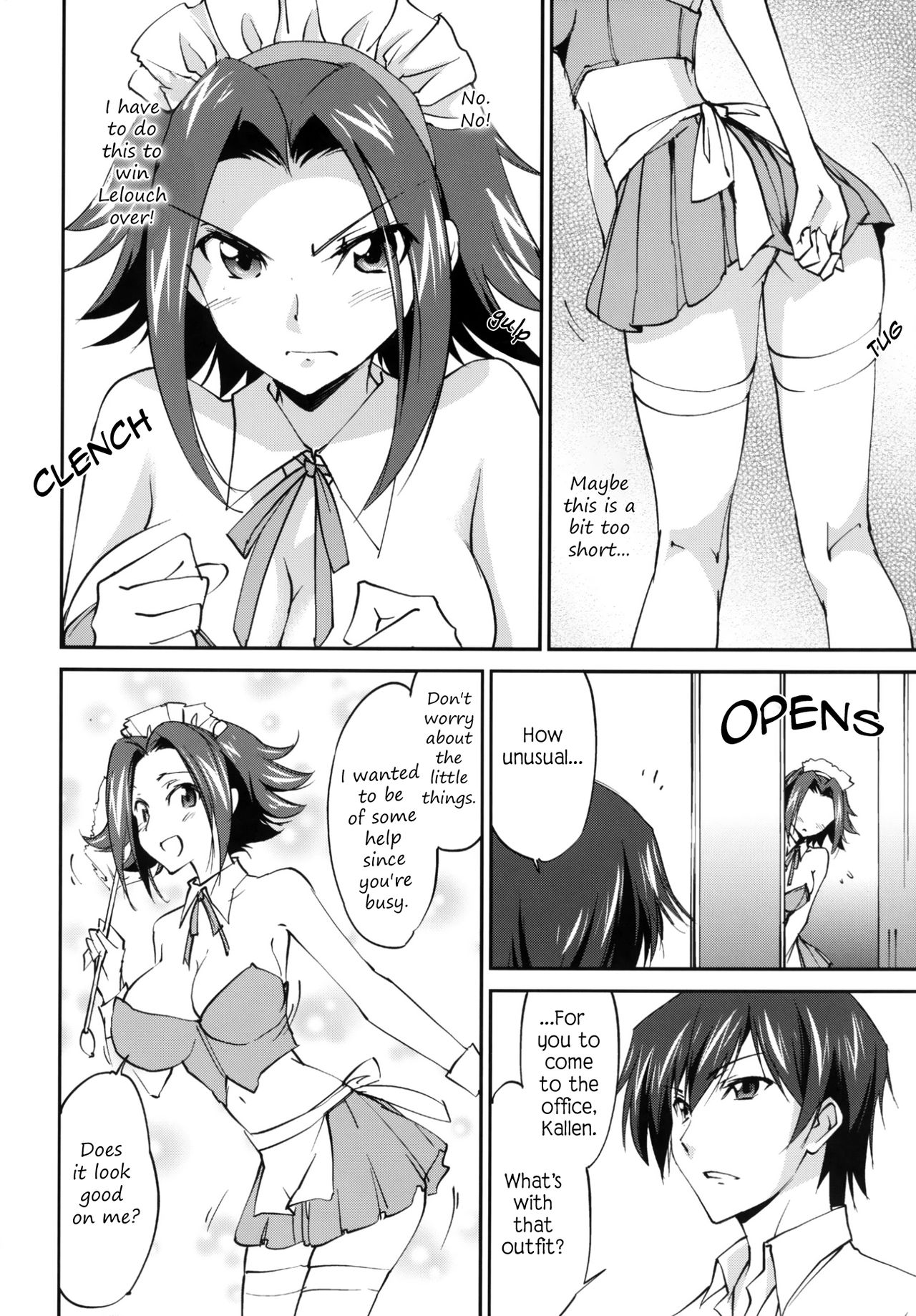 Gohoushi Kallen-chan | Kallen's Service page 7 full