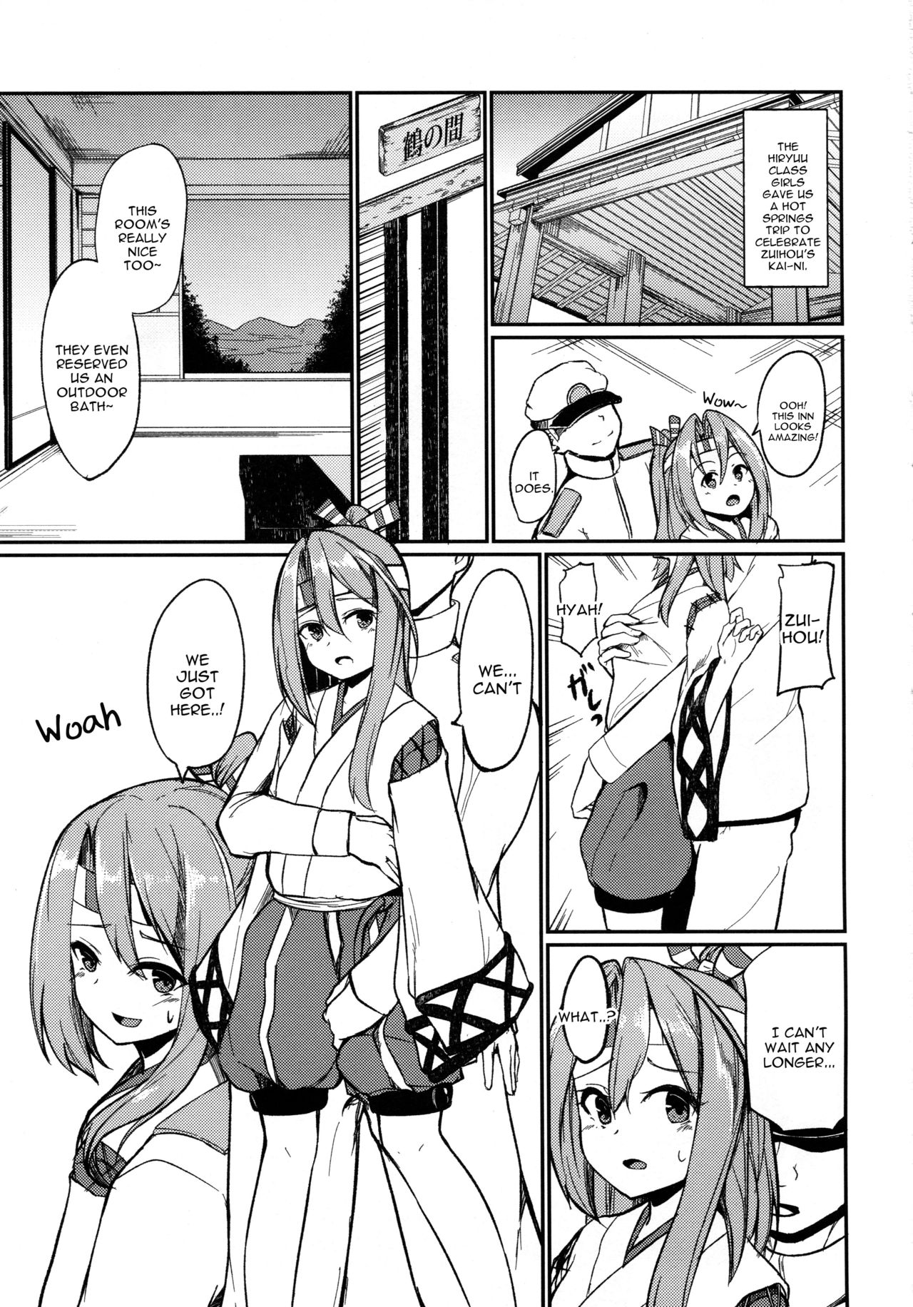 Zuihou to Onsenryokou. page 2 full